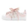 adidas Originals Superstar 2 Romantický dárek Nízké ležérní Skateboardové boty Unisex Oranžová Růžová IH8659(TeamS2-S-BOX)