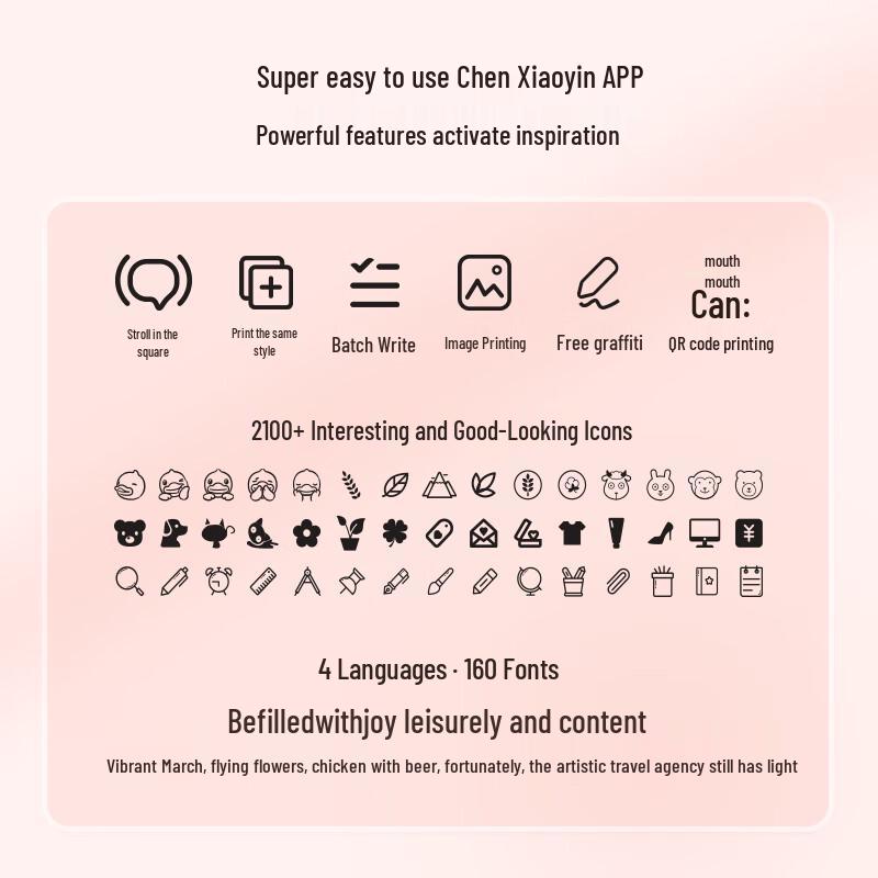 Jingchen D110 Wireless Bluetooth Portable Smart Label Printer