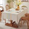 Nordic Embroidered Cotton Linen Tablecloth with Tassels - Dustproof Rectangular Cover for Dining or Coffee Table