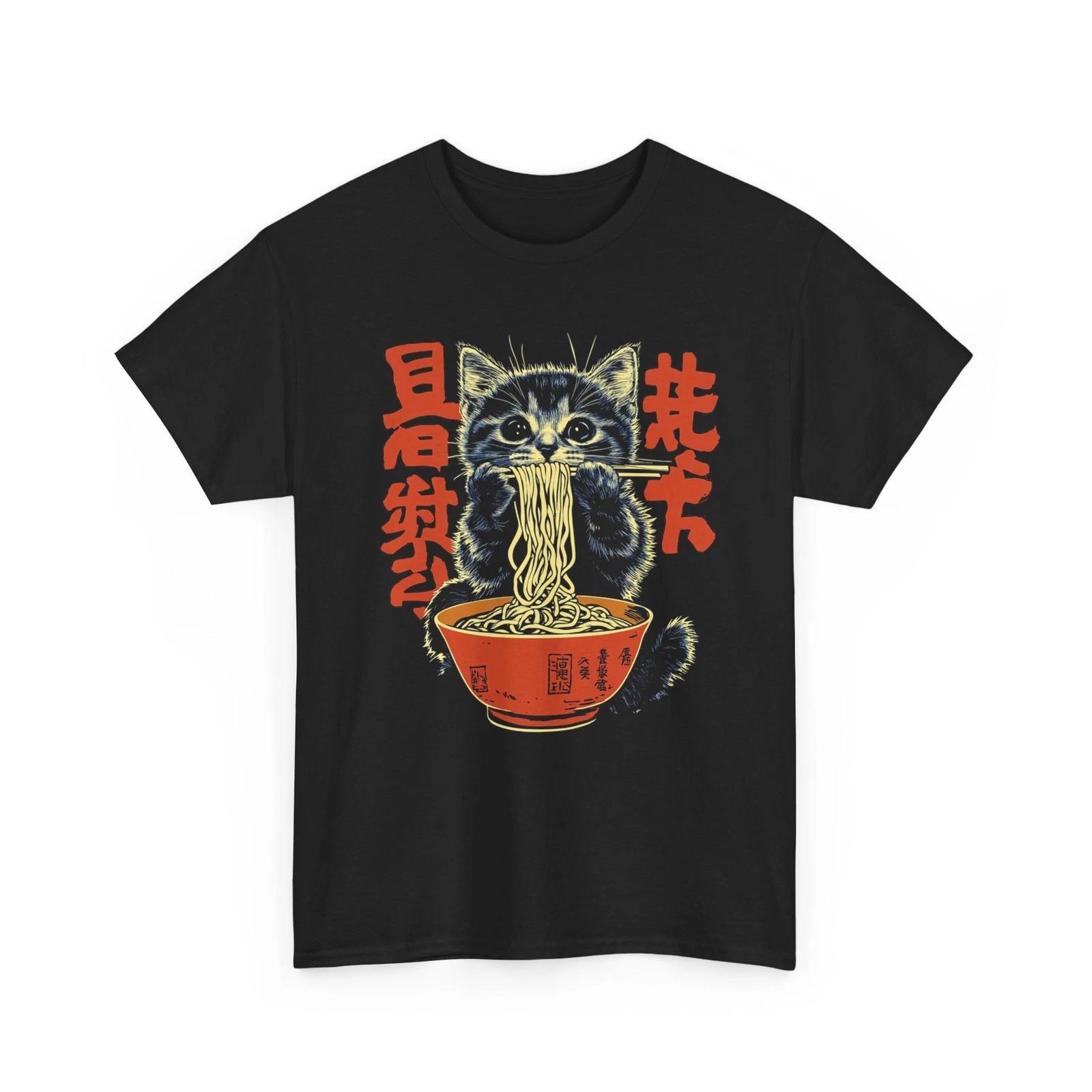 Kitten Eating Ramen T-Shirt | Manga Warrior Japan Tee | Feudal Katana Shirt XL