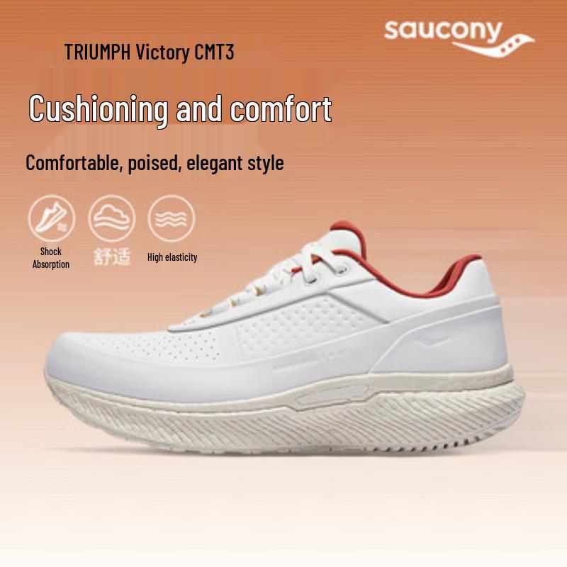 

SAUCONY Victory CMT 3 Unisex Commuter Casual Athletic Shoes EU 42.5