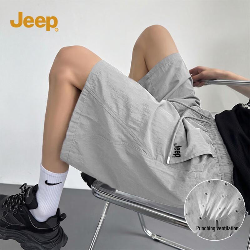 JEEP Men s Perforated Athletic & Casual Shorts 2XL
