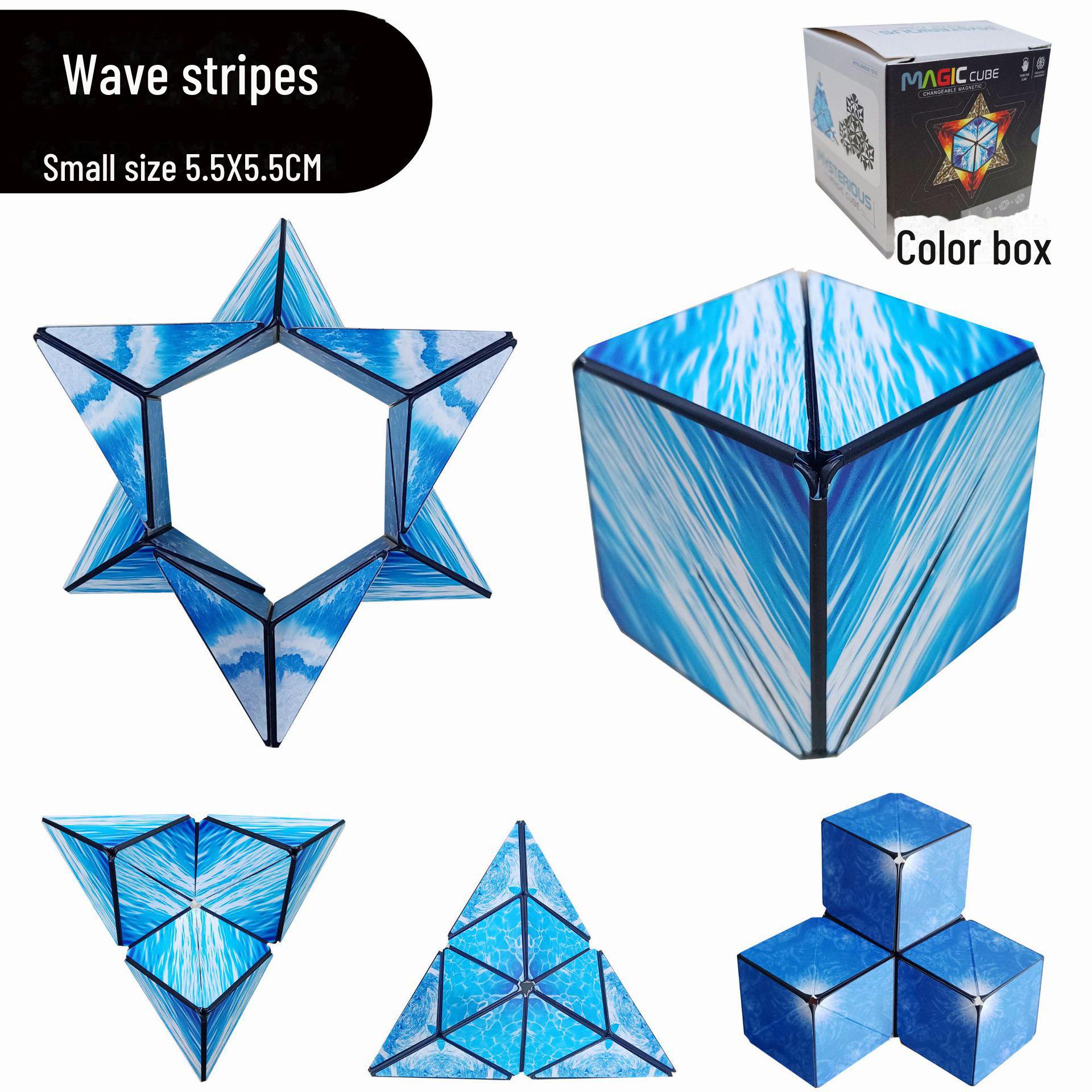 

Детская развивающая магнитная игрушка-куб - геометрическая головоломка для снятия стресса