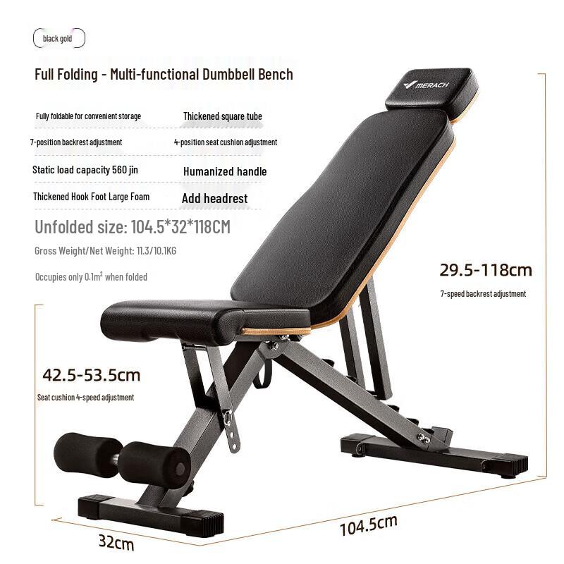 Ronglv Adjustable Folding Workout Bench