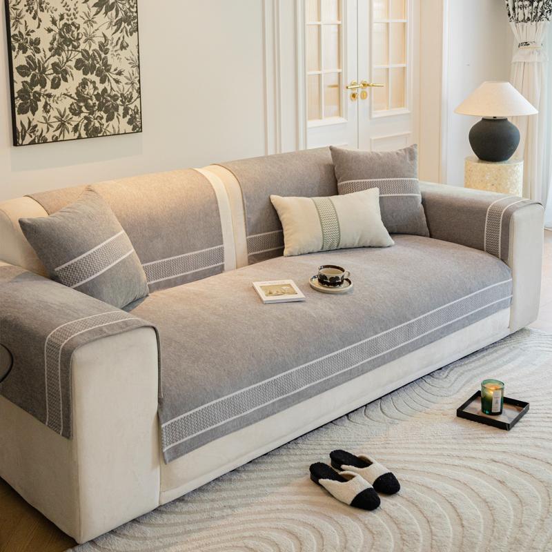 Chenille Sofa Cushion, Universal Cover for All Seasons, Universal Cover, Modern Light Luxury Cover, Non-slip, Anti-cat Scratch Cushion