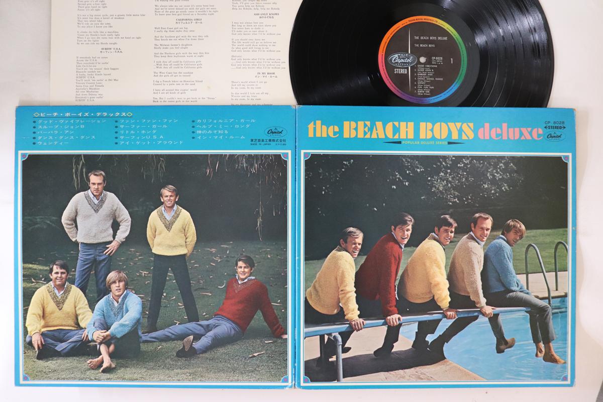 

LP Record BEACH BOYS - Deluxe CP8028 CAPITOL Japan Rock Used
