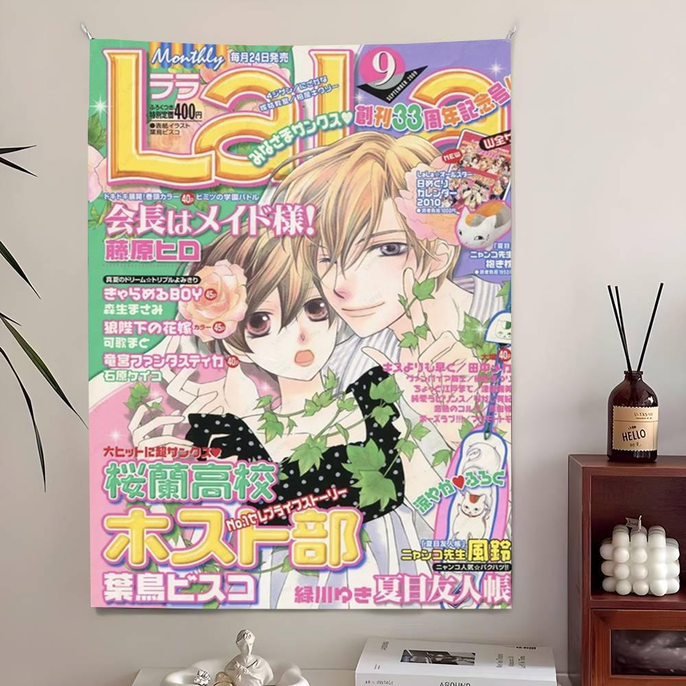 O-Ouran High School Host Club Tapiserie Anime Tapiserie Verticală de Perete Lucruri Cool Pentru Peretele Camerei Artă Decorare Accesorii Cameră 40X60CM gray
