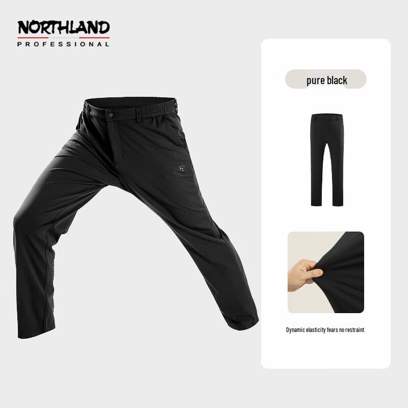 

NORTHLAND Men s Caspian Knit Long Pants NKTET5127S 185/XXL
