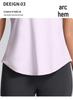 Women's Quick-Dry Slimming Sports T-shirt - Casual Loose Fit for Running & Yoga, Summer Short Sleeve 2026.