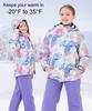 Hiheart Ski- og Snowboardbekledning Dunjakke og Perfekt for Snø Akihabara Størrelse 120 Barnesett, Jentebukser, 2-delt sett, Lek, Farge,