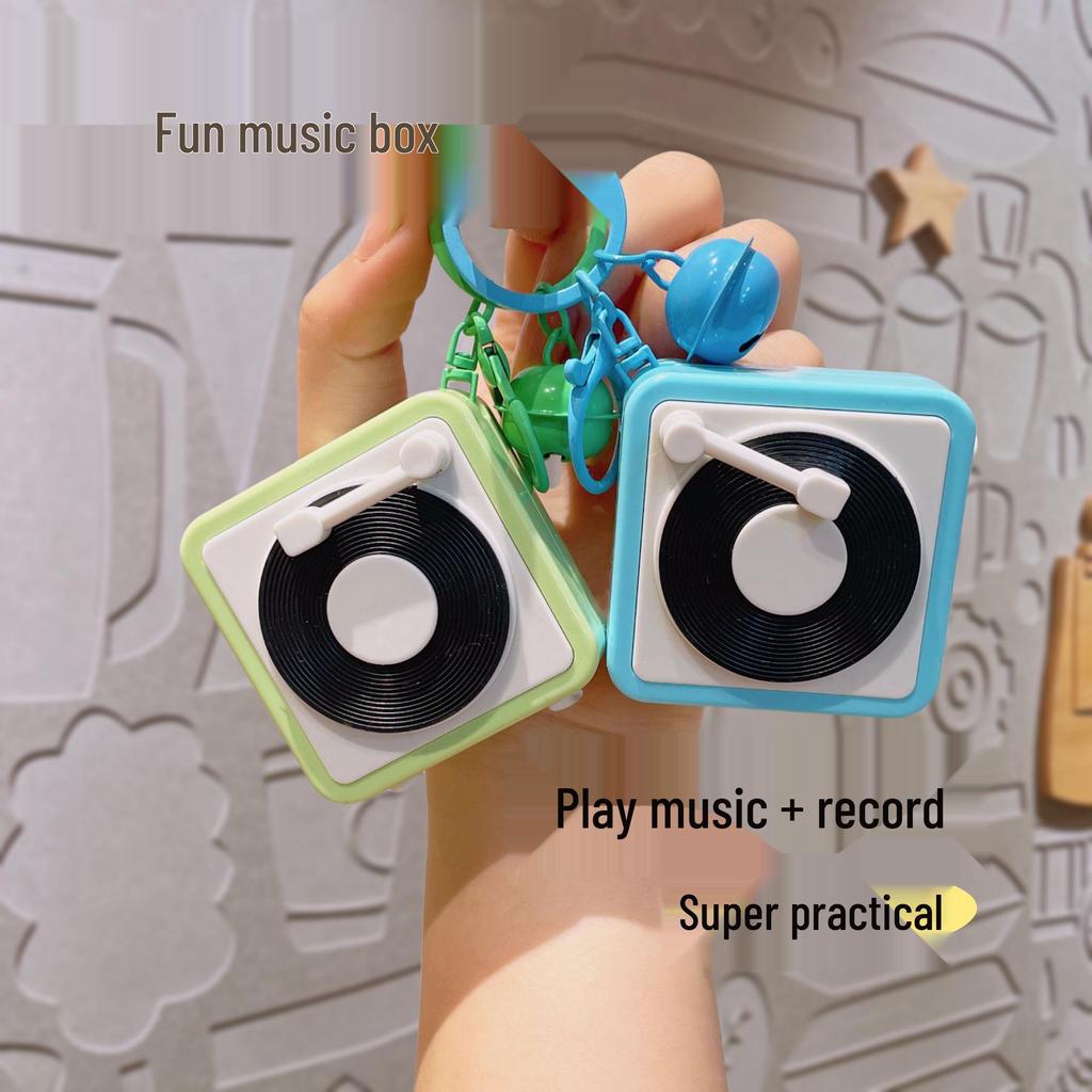 Gramophone Keychain: Fun Portable Music Box & Record Player Bag Pendant Gift for Students and Parties