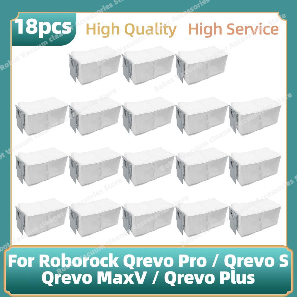 Compatible For ( Roborock Qrevo Pro, Qrevo S, Qrevo MaxV, Qrevo Plus ) Main Side Brush Hepa Filter Mop Cloth Dust Bag Parts
