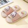 Unisex Slippers Indoor Slippers Non Slip Slippers Couple Slippers