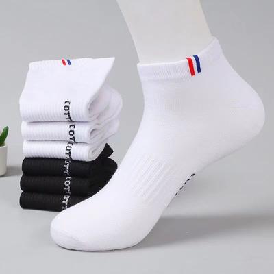 5/10 paires de chaussettes de sport pour hommes, douces et confortables, de haute qualité, absorbant la transpiration, respirantes et décontractées