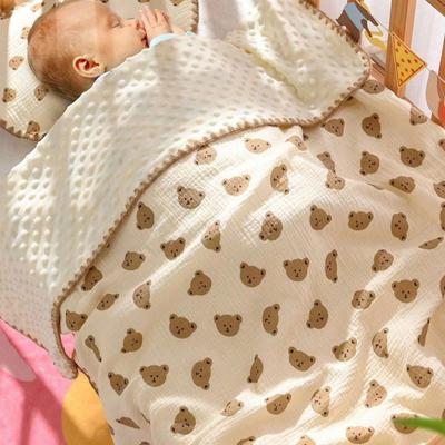 Çocuk yatak aksesuarları – Bebek Battaniyeleri