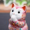 Waza no Kura Cute Kutani praying pink glaze with cherry Feng good interior Japanese small birthday opening new house 60th 70th 77th 88th gift