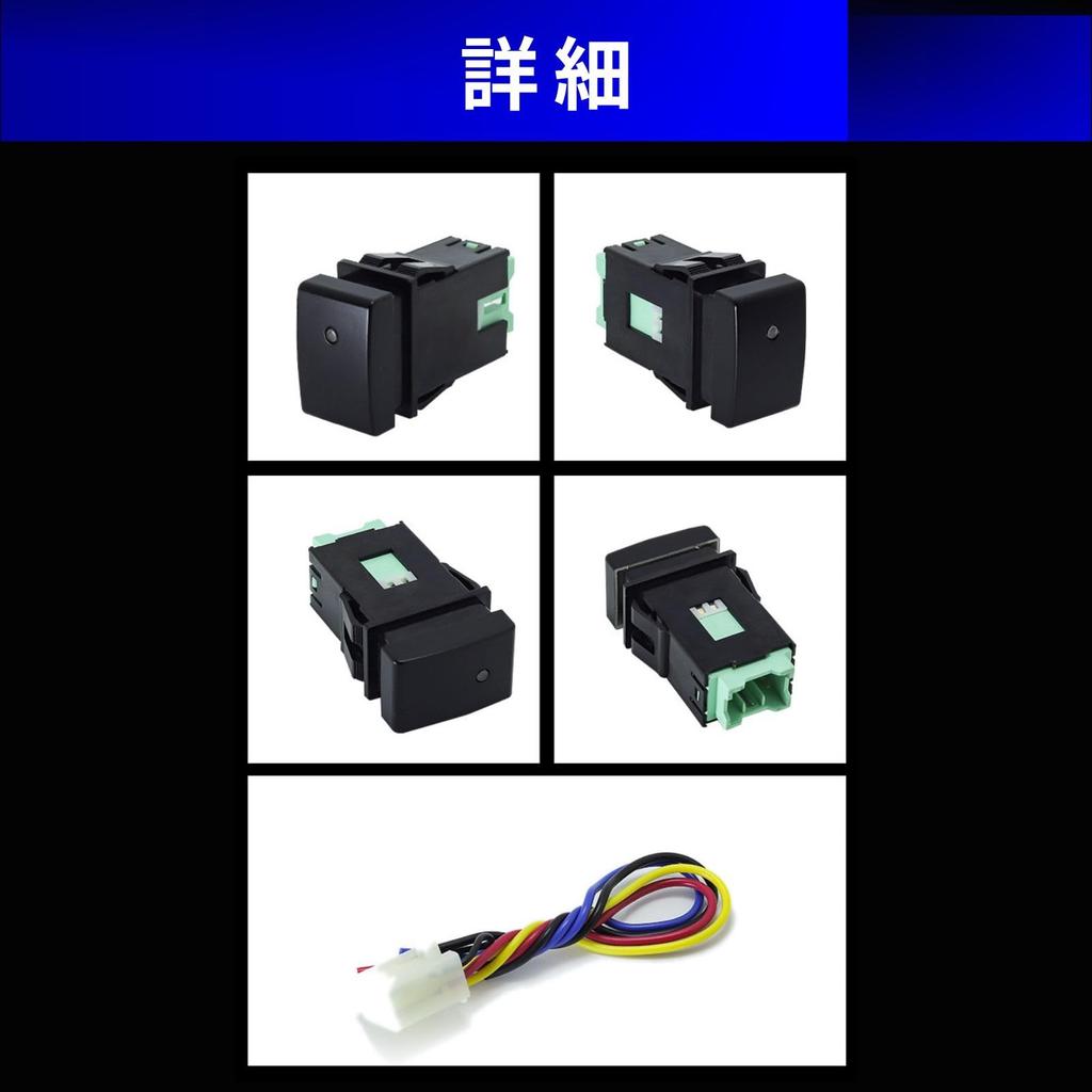 Suzuki Jimny JB23 Vnější Tlačítkový Spínač Spínač Pracovního Světla Mlhové Světlo Pracovní Světlo Vestavěný Zapuštěný