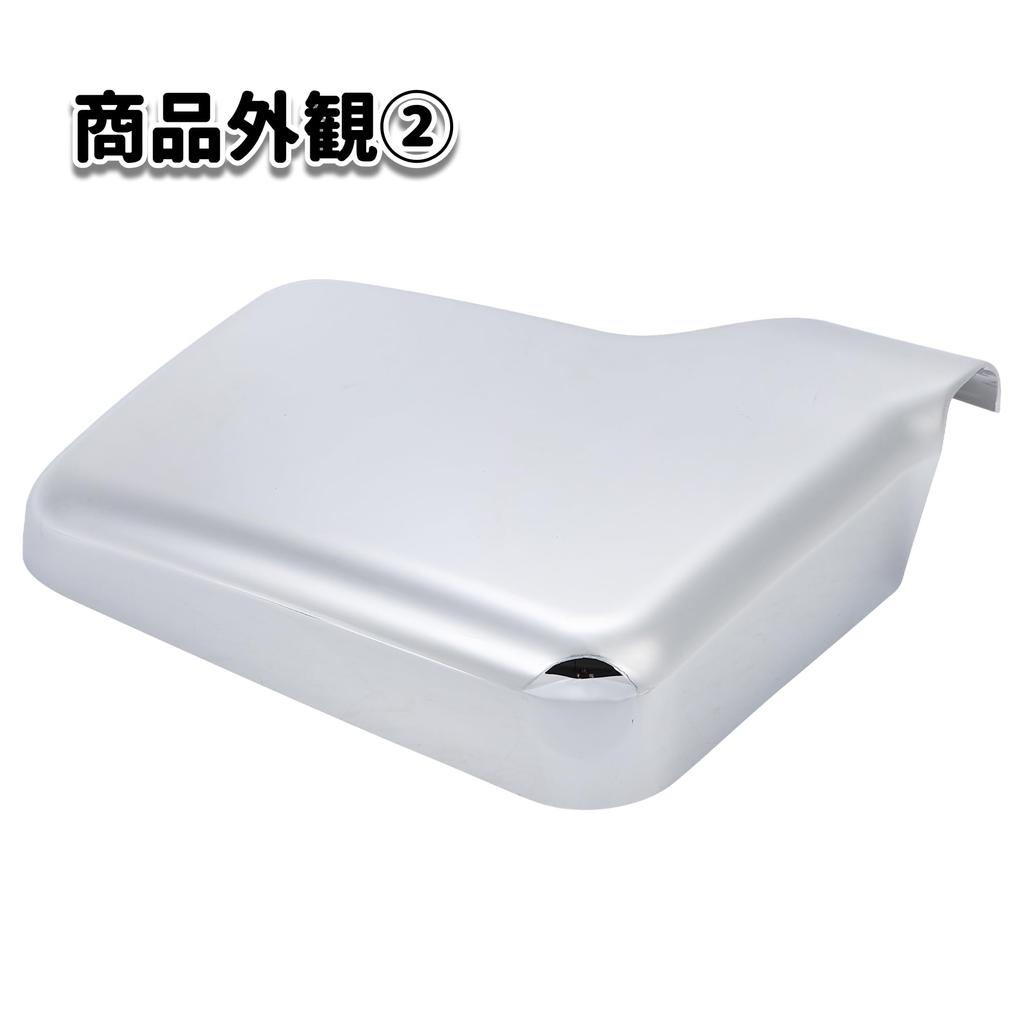 Suzuki Carry Light Left and Right Door Mirror Light Left and Right Set DA16T, DA63T, DA65T, DS16T, DR16T, DG63T, DG16T, Truck, Covers, Chrome,