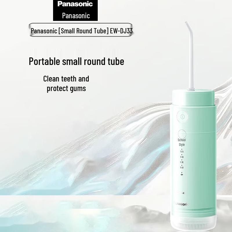 Panasonic Portable Water Flosser