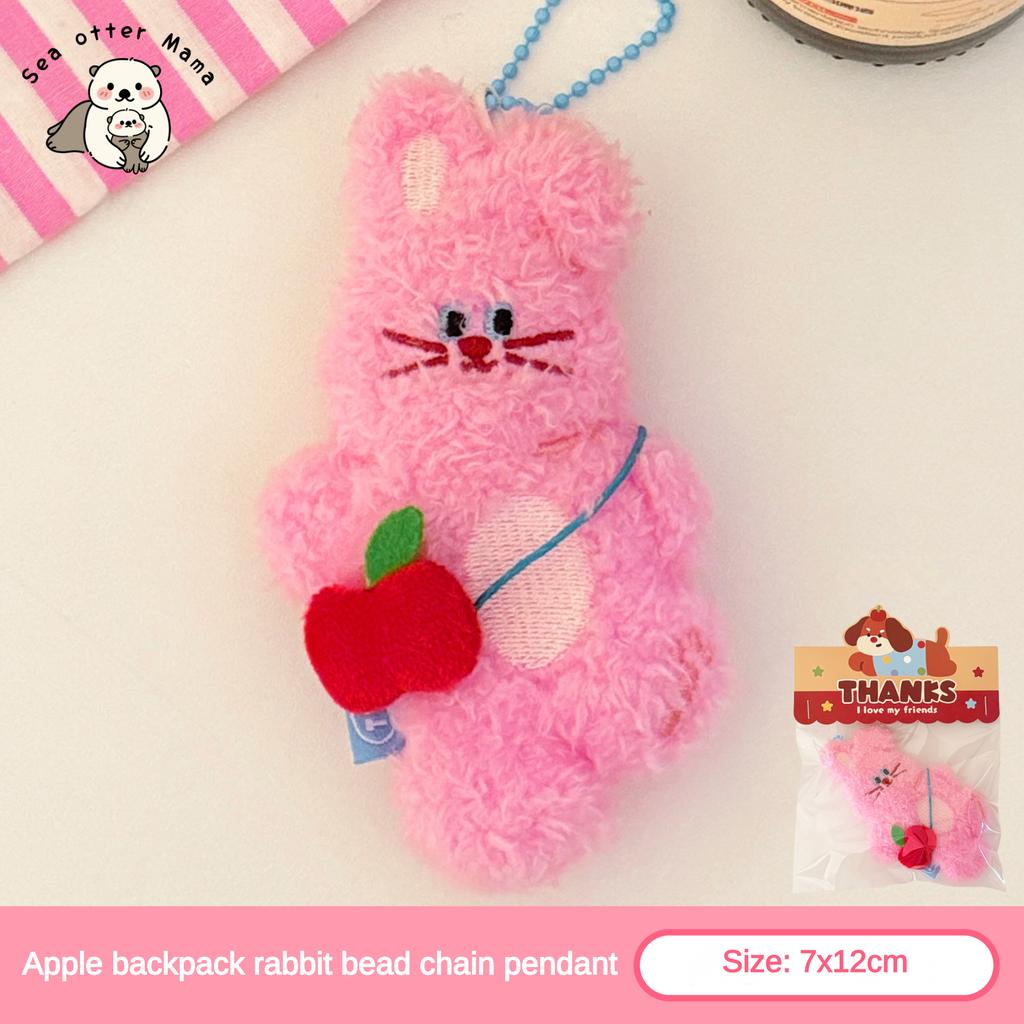 1/4 Pcs Cartoon Plush Doll Pendant Cute Pet Backpack Pendant Backpack Bead Chain Pendant