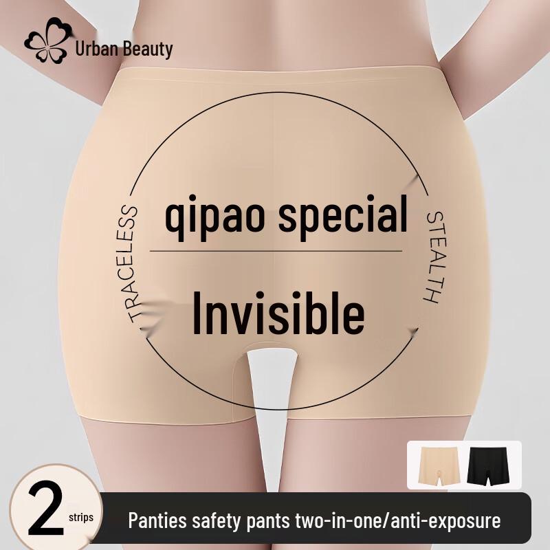 

Topfeeling Women s Ice Silk Seamless Safety Shorts M