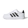 Unisex – Sneakers