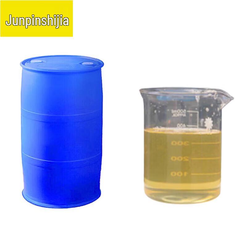 Seawater Resistant AFFF Fire Extinguishing Agent