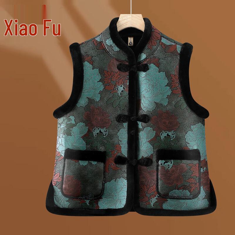 

Женский жилет на плюшевой подкладке в традиционном китайском стиле XL