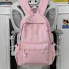 Large Capacity Student Schoolbag Women's Embroidered Computer Backpack Lightweight Backpack