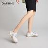 Daphne Women's Retro Casual Sneakers