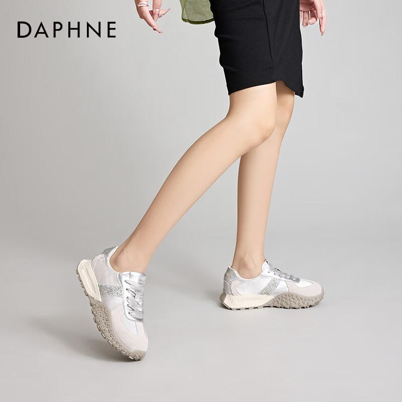 Daphne Women's Retro Casual Sneakers