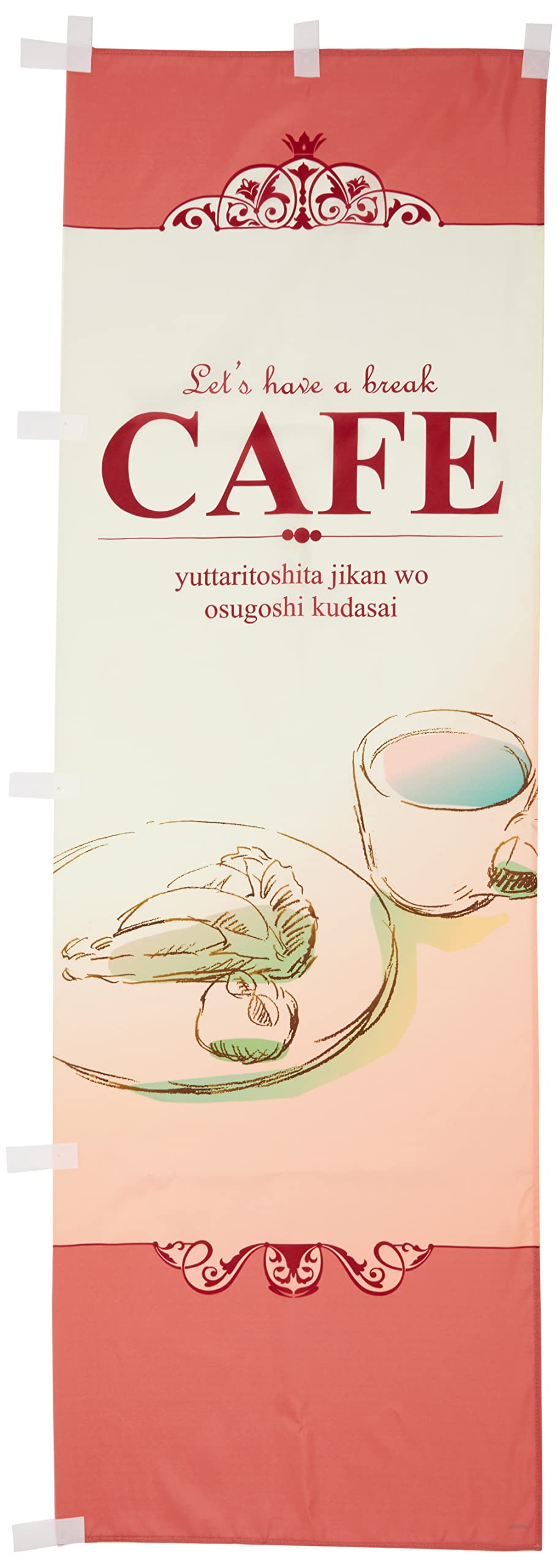 Nobori Cafe 0230205IN (кафе) розовый