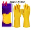 [Latex Gloves] Thickened & Extended Latex Gloves for Household Cleaning – Durable, Waterproof Rubber Gloves for Chores