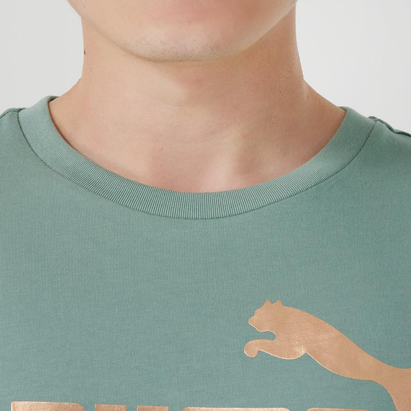 New PUMA T Shirts Unisex Green 689312-86