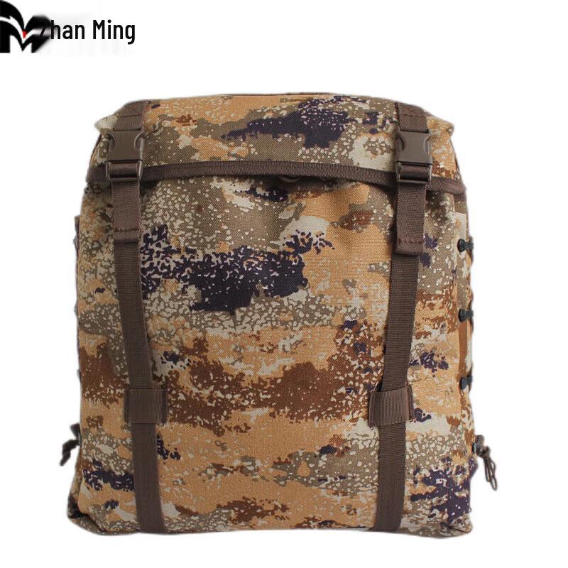 Zhan Ming 06 Outdoor Training Backpack