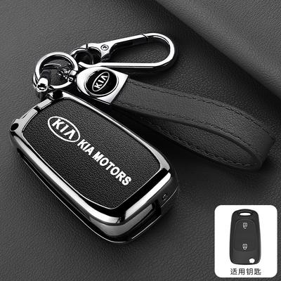 Zinc Alloy Car Flip Remote Smart Key Case Cover Protection Shell For Soul Venga Picanto Rio Sorento Ceed Sportage Accessory