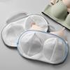 Mesh Bra Laundry Bags Washing Machine Underwear Portable Laundry Bag Household Anti-deformation Separated Clothes Organizer