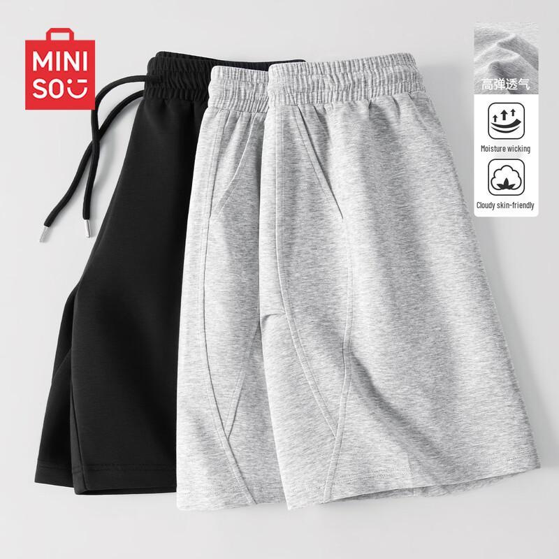 

MINISO Men s Summer Casual Sports Shorts XL