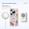Kelimang Cute Cartoon Magnetic Ring Stand Phone Case for Huawei Pura Series