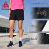 Peak Men's DF352282 Loose Fit Quick-Dry Running Shorts