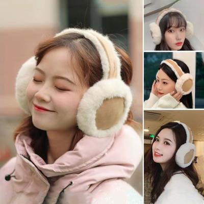 Yousheng Women Winter Earmuffs Thick Plush Ear Protection Windproof Anti-slip Commuting Outdoor Skiing Decorative Ear Warmers