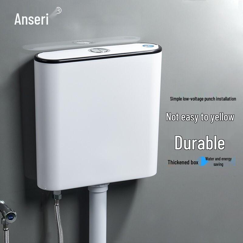 Anserui High-Power Toilet Water Tank