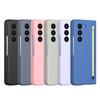 Official Solid Color Skin Feel S Pen Stylus Anti-drop Case for Samsung Galaxy Z Fold 8 7 6 5 4 3 Camera Protect Anti-drop Cover