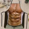 1pc Men's Muscle Design Apron - Durable Fabric Suitable for Cooking, Grilling, Gardening, Painting - Casual Style for All-Season