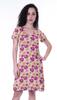Moomaya Printed V-Neck Nightgown Sleepwear For Women  s  Nightwear  Soft