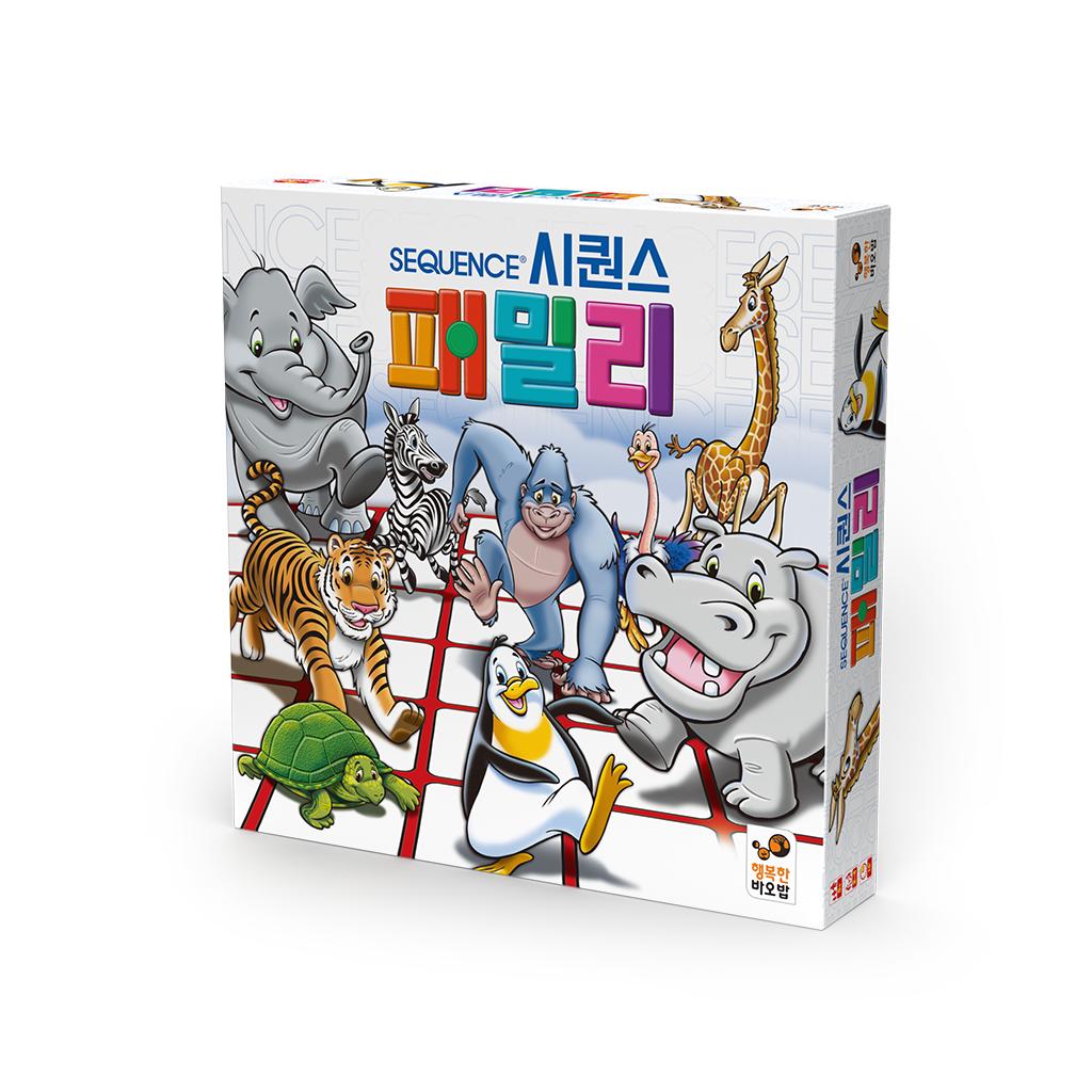HappyBaobab Sequence Family Board Game: Brain Development for Kids and Family