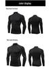 Men's High-Collar Basketball Training Tights - Long Sleeve, Plus Velvet, Warm, High Elastic, Quick-Drying.