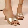 Fashion Plus Size 2025 New Open Toe Women's Slippers Fashion Square Toe Thin Heels Sandals Summer Classics Solid Party Dress Slippers
