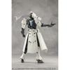 Kotobukiya Megalomania Metamorphose Unit Ex-Armor Cleric Coat 180mm Non-Scale Model Kit
