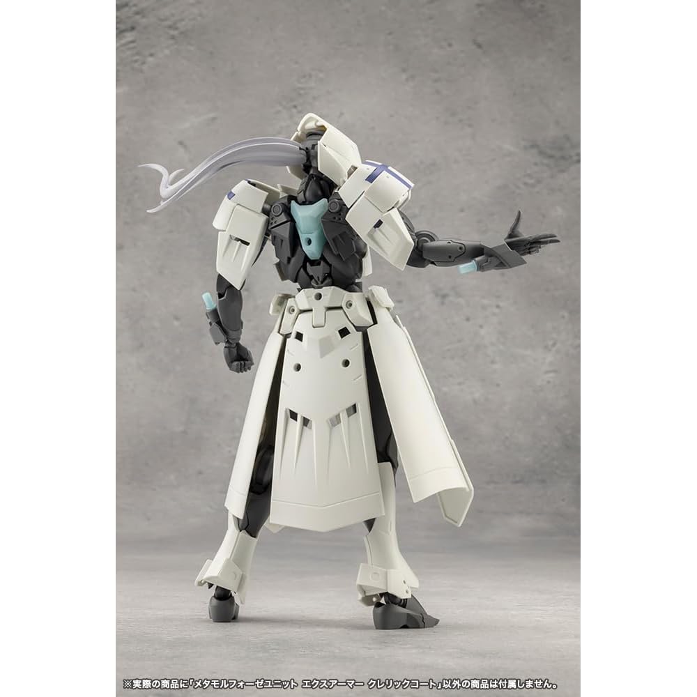 Kotobukiya Megalomania Metamorphose Unit Ex-Armor Cleric Coat 180mm Non-Scale Model Kit